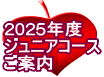 2023Nx WjAR[X ē